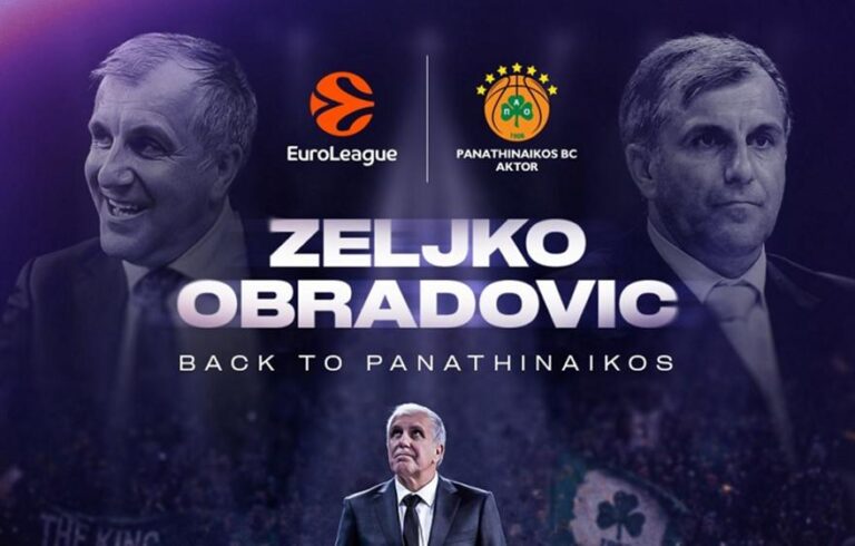 Euroleague για Ομπράντοβιτς: «Επιστρέφει στον Παναθηναϊκό, όπου έχτισε δυναστεία και σήκωσε αμέτρητα τρόπαια»