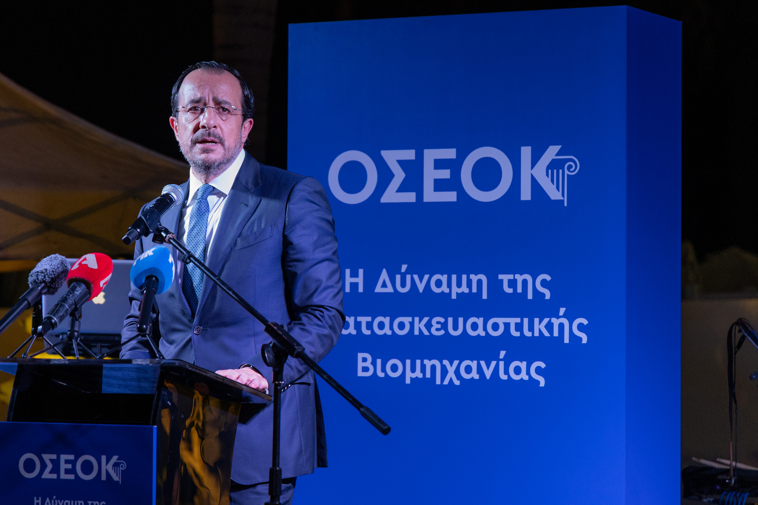&Epsilon;&xi;&pi;&rho;έ&sigmaf; ά&delta;&epsilon;&iota;&epsilon;&sigmaf; &gamma;&iota;&alpha; 3.000 &kappa;&alpha;&tau;&omicron;&iota;&kappa;ί&epsilon;&sigmaf; &kappa;&alpha;&iota; 1.000 &pi;&omicron;&lambda;&upsilon;&kappa;&alpha;&tau;&omicron;&iota;&kappa;ί&epsilon;&sigmaf; &sigma;&epsilon; 40 &kappa;&alpha;&iota; 80 &eta;&mu;έ&rho;&epsilon;&sigmaf;