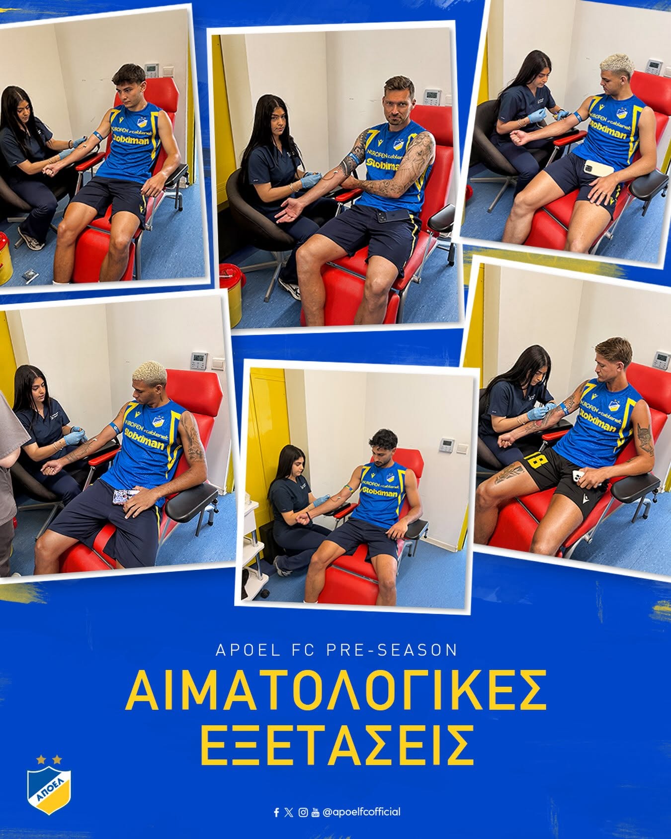Πέρασαν τις αιματολογικές εξετάσεις οι παίκτες του ΑΠΟΕΛ