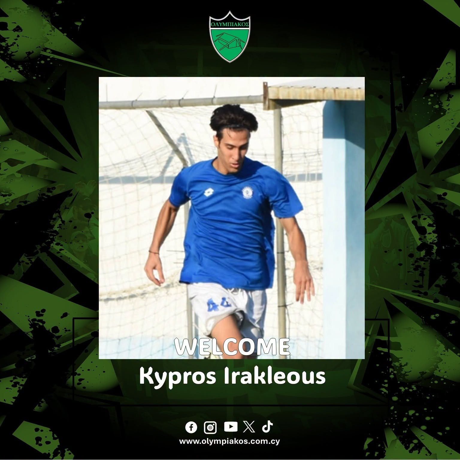 Μεταγραφική προσθήκη με Ηρακλέους στον Ολυμπιακό