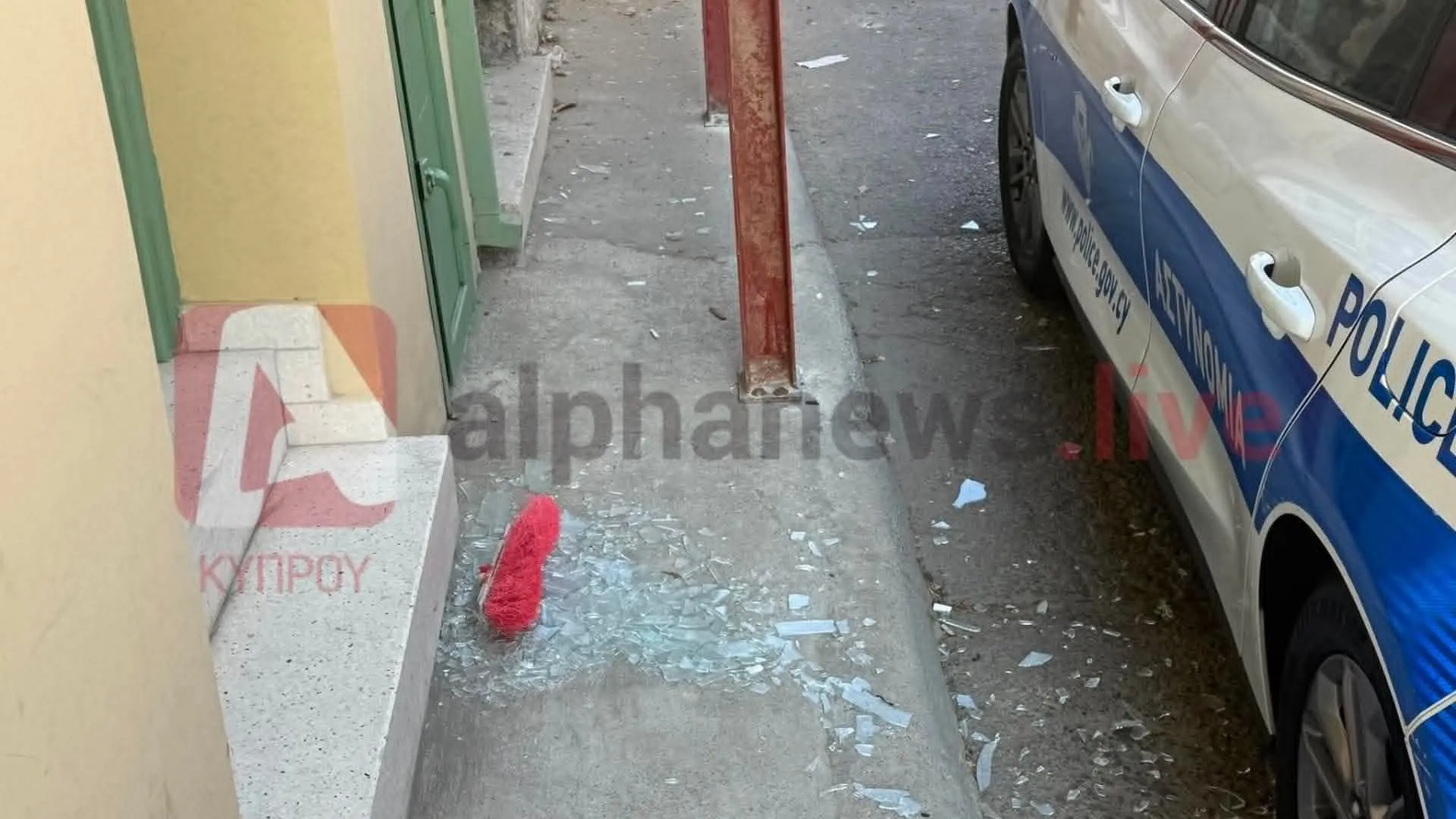 Έκρηξη βόμβας στη Λεμεσό: Άλλαξαν πρόσφατα οι διαχειριστές του υποστατικού