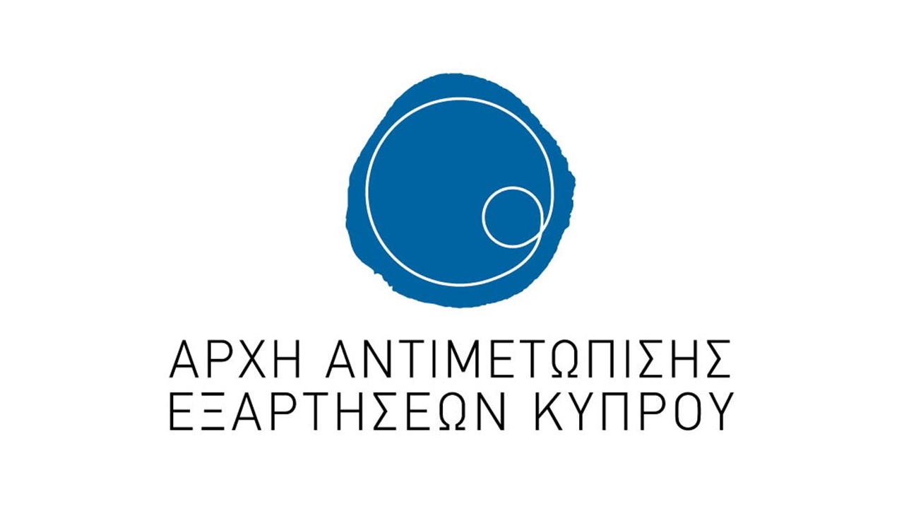 Διεθνής Ημέρα Ευαισθητοποίησης για την υπερβολική δόση