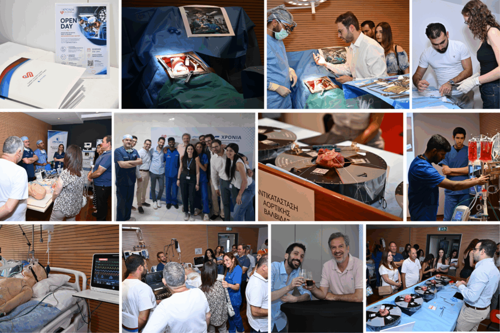 5 &Chi;&rho;ό&nu;&iota;&alpha; Cardiac Innovation Center