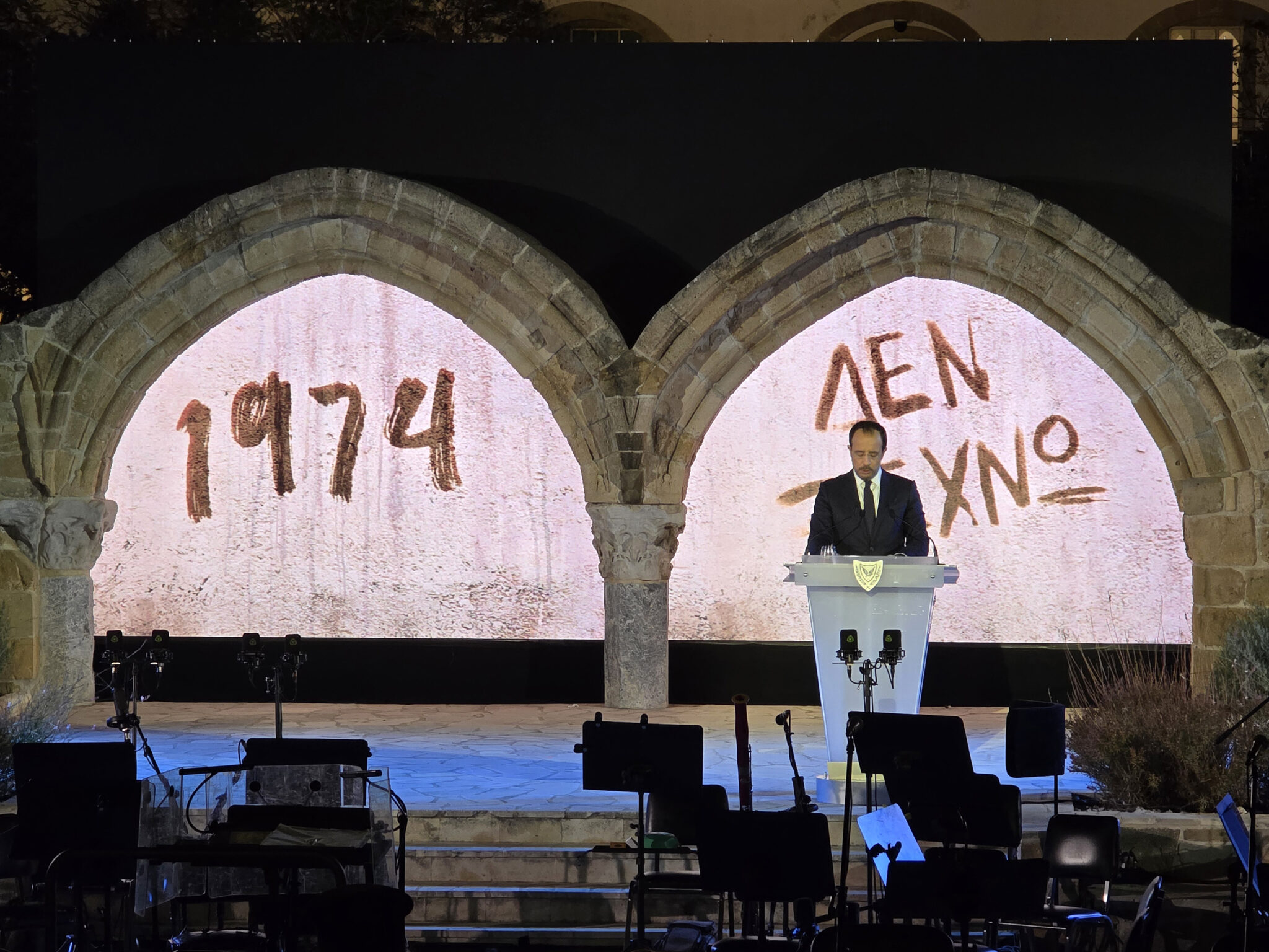 Νίκος Χριστοδουλίδης: «Δεν πρόκειται να γίνω ο Πρόεδρος της διχοτόμησης, θέλω λύση»