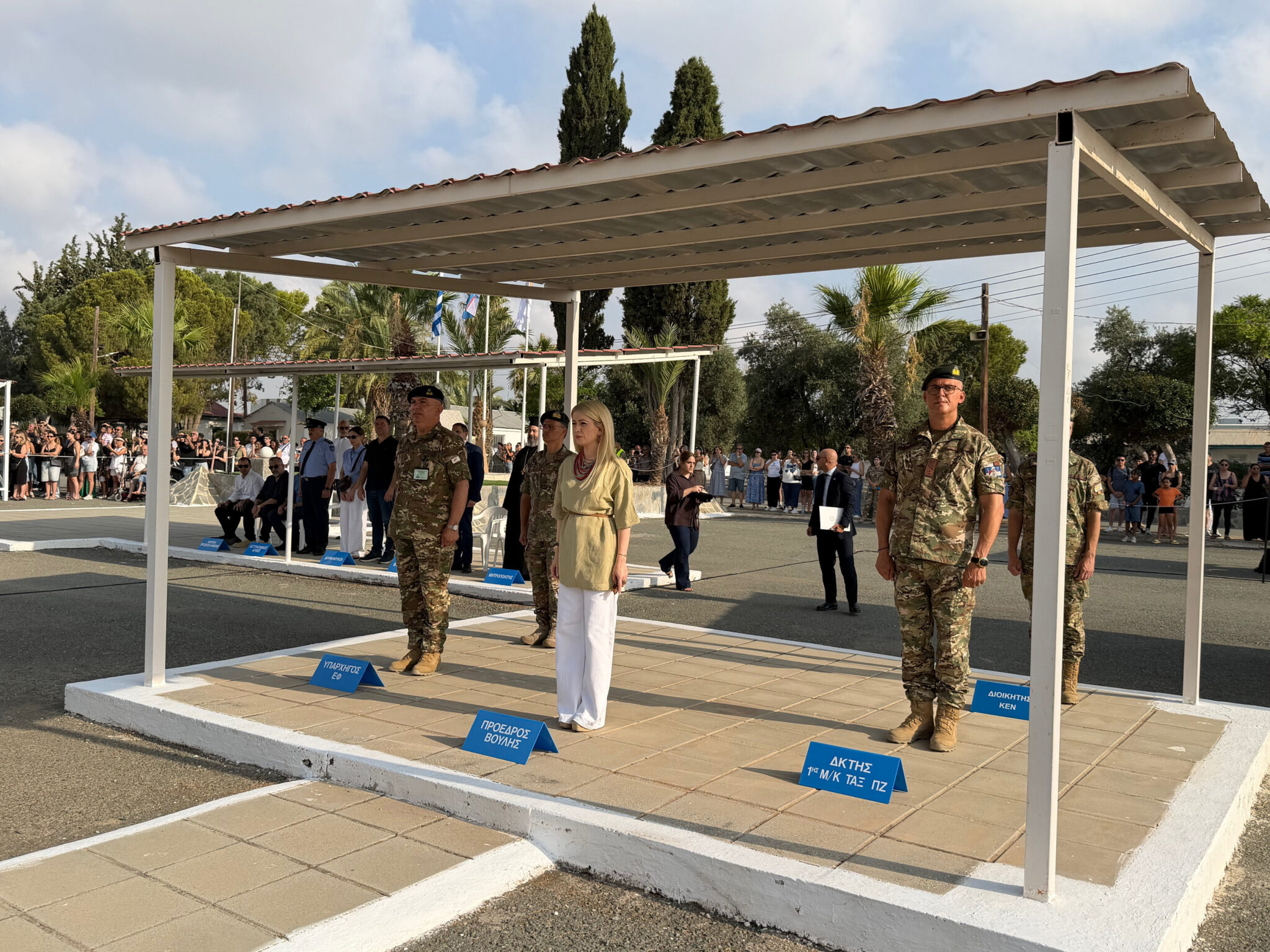 ΦΩΤΟ: Ορκίστηκαν πίστη στην πατρίδα οι νεοσύλλεκτοι Λάρνακας στην παρουσία Αννίτας