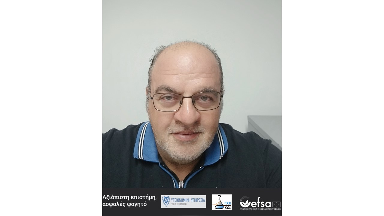 Ισχυρισμοί επί θεμάτων διατροφής και υγείας που διατυπώνονται για τα τρόφιμα