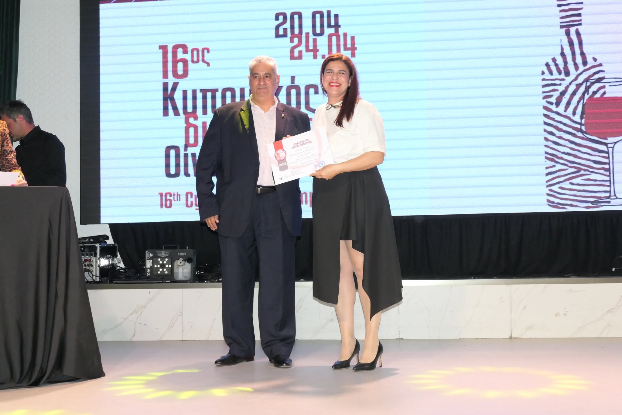 Διπλή διάκριση για το Οινοποιείο Βασιλικόν στον 16ο Κυπριακό Διαγωνισμό Οίνου