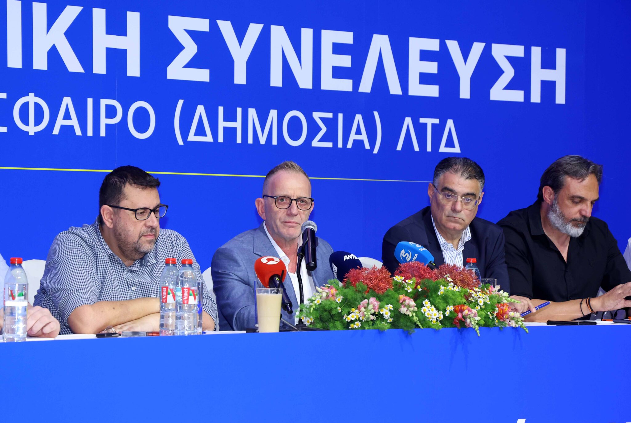 ΑΠΟΕΛ: Ανάλυση αποπληρωμών, από έσοδα 4,500 εισιτηρίων διαρκείας