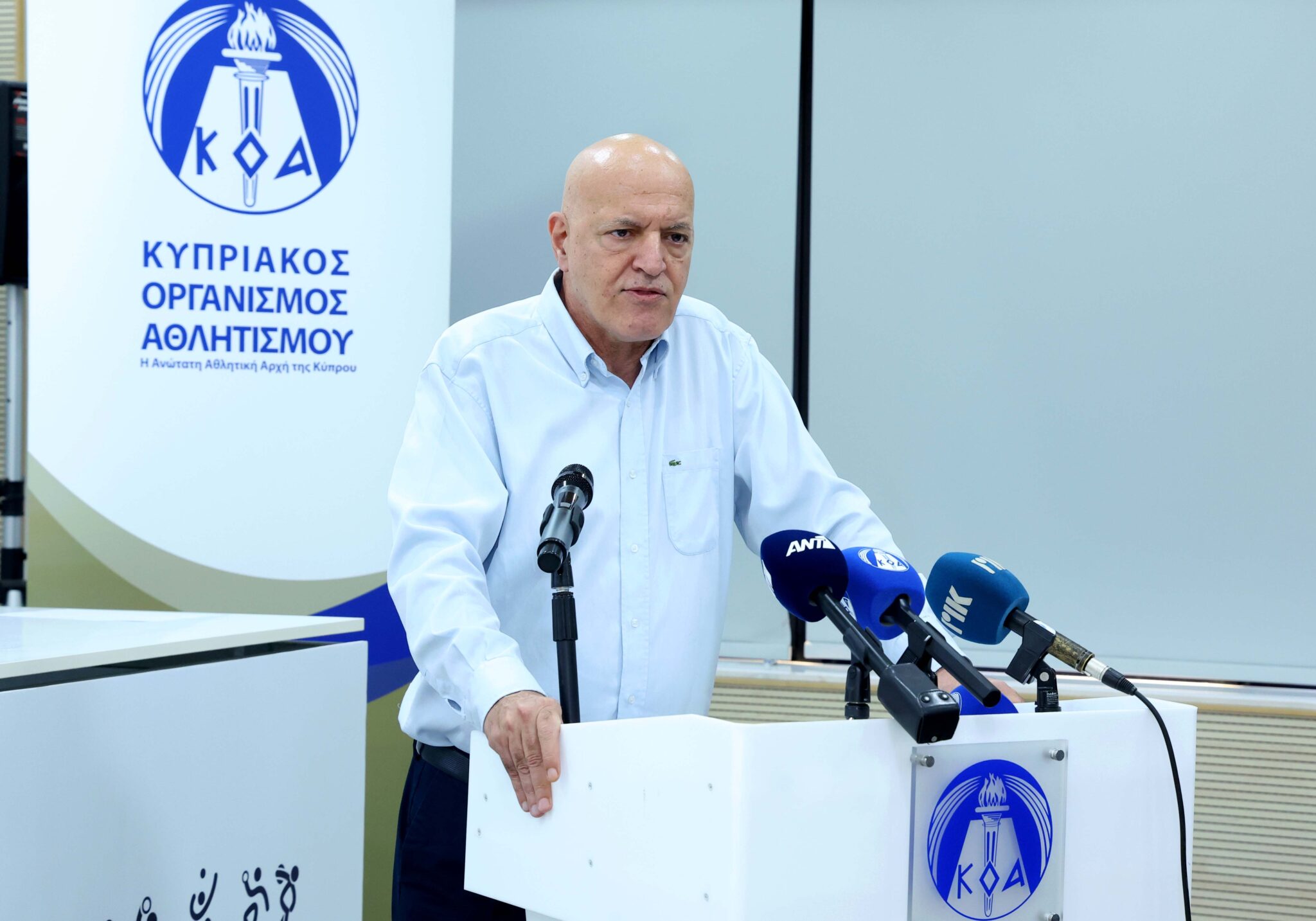 Το έργο του ΚΟΑ στον απολογισμό του Δ.Σ. για το 2024-2026 και το μήνυμα του ΠτΔ (ΒΙΝΤΕΟ)