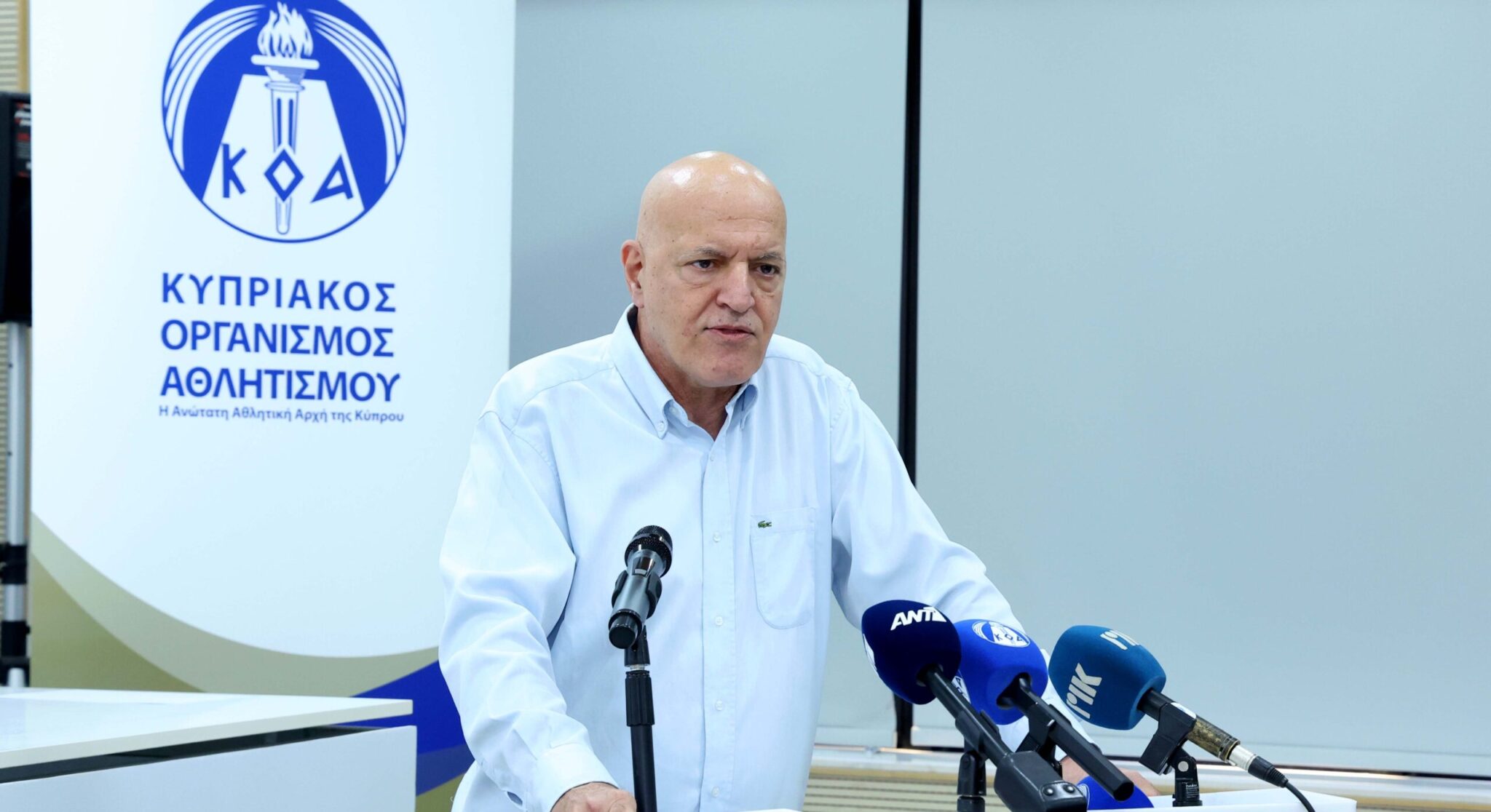 Το έργο του ΚΟΑ στον απολογισμό του Δ.Σ. για το 2024-2026 και το μήνυμα του ΠτΔ (ΒΙΝΤΕΟ)