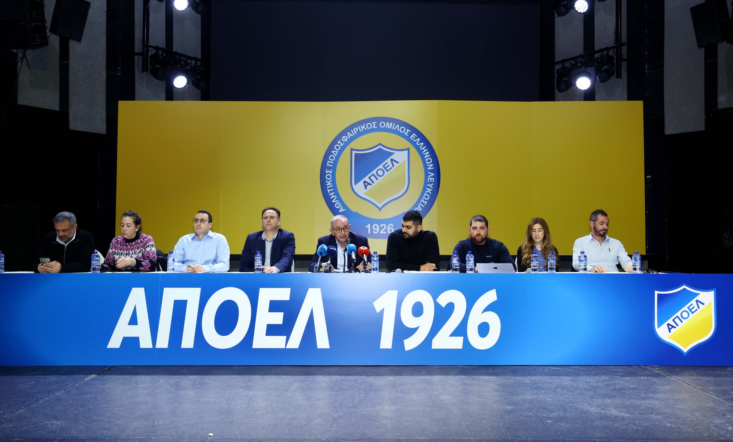 Συνέλευση Σωματείου ΑΠΟΕΛ: Η παραμονή της διοίκησης Ζιβανάρη, οι εορτασμοί στο ανακαινισμένο οίκημα και το ένα εκατ. ευρώ από επενδυτές