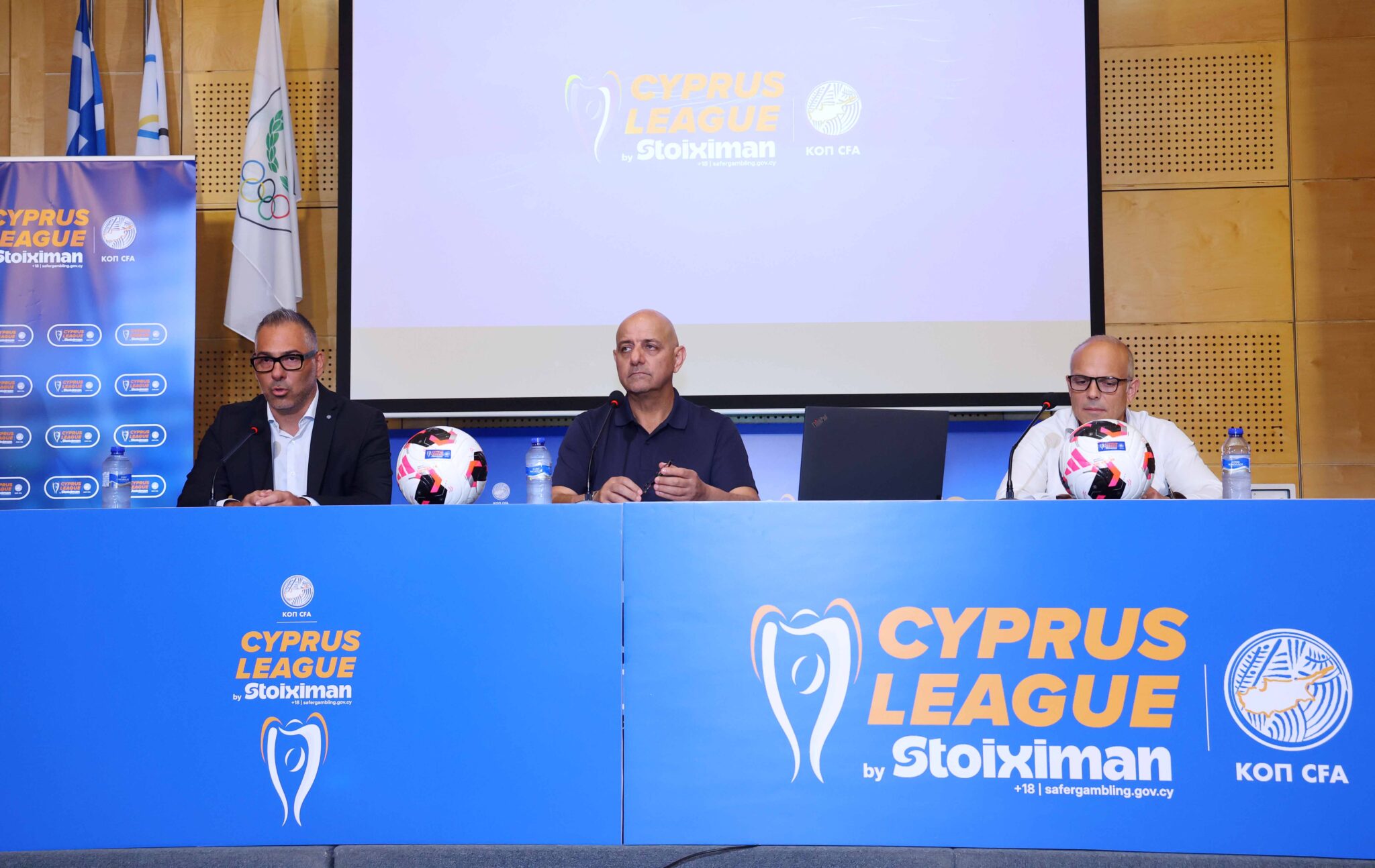 Live Streaming: Η κλήρωση της Cyprus League by Stoiximan