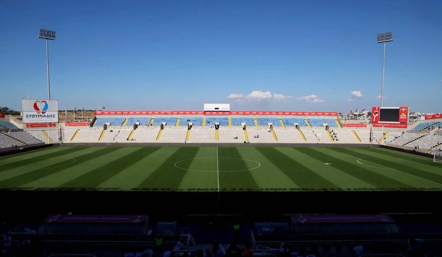 Live: Ομόνοια – Καϊράτ