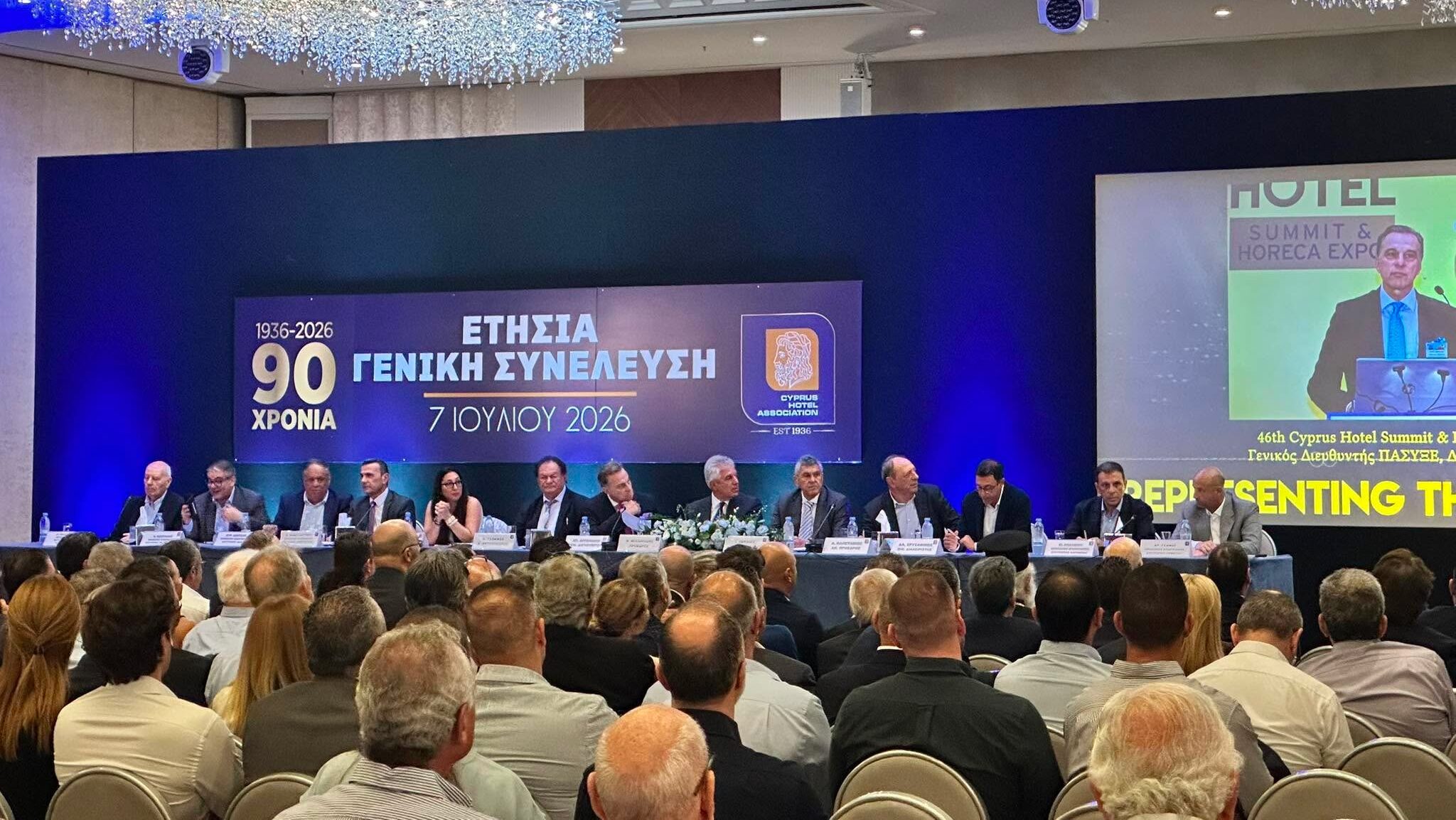 Γιάννος Πανταζής: Ποιος είναι ο νέος Πρόεδρος του ΠΑΣΥΞΕ