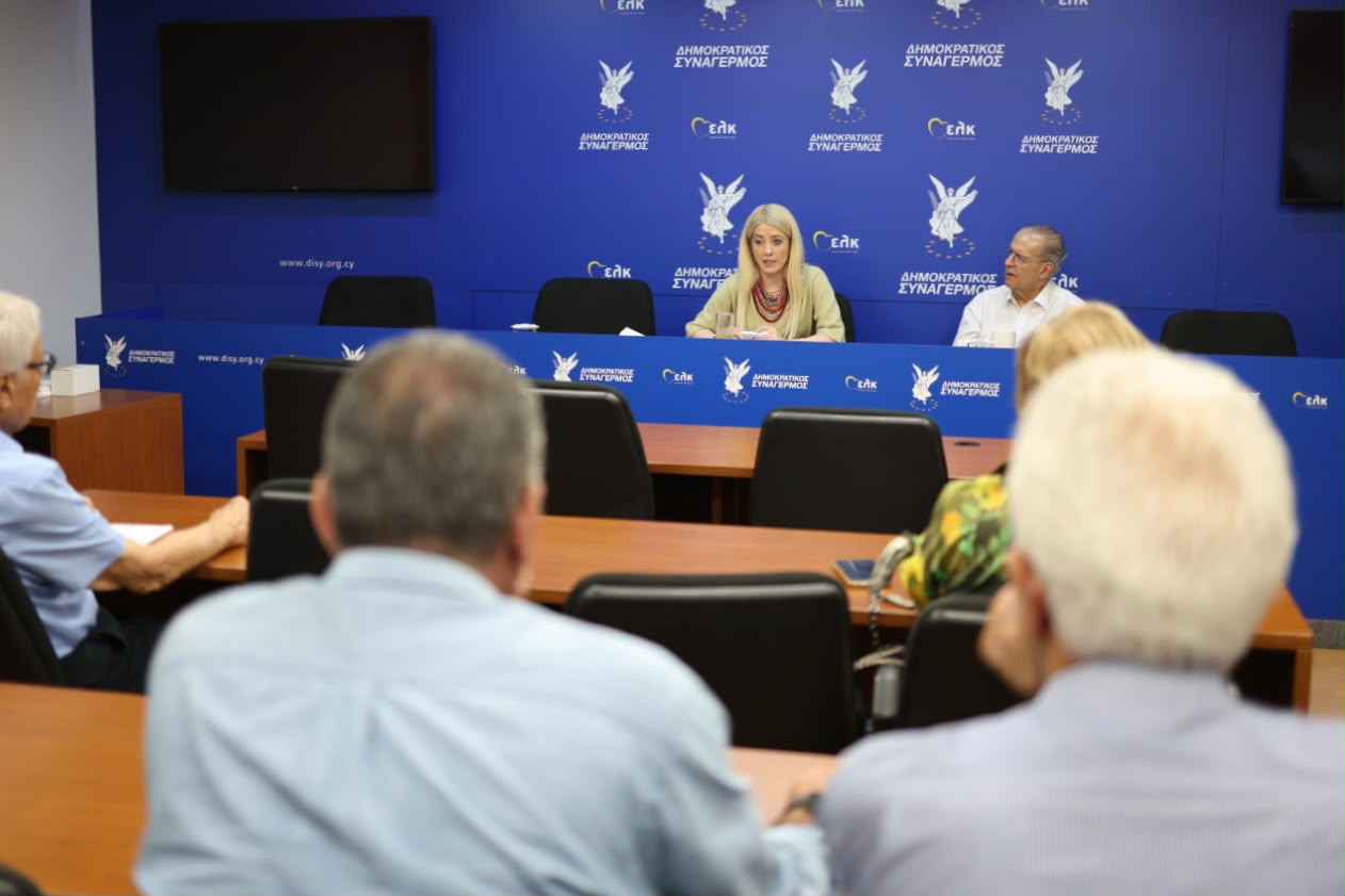 ΔΗΣY: Συνεδριάζει η Συμβουλευτική Ομάδα Κυπριακού κατ’όπιν του σημερινού Εθνικού Συμβουλίου