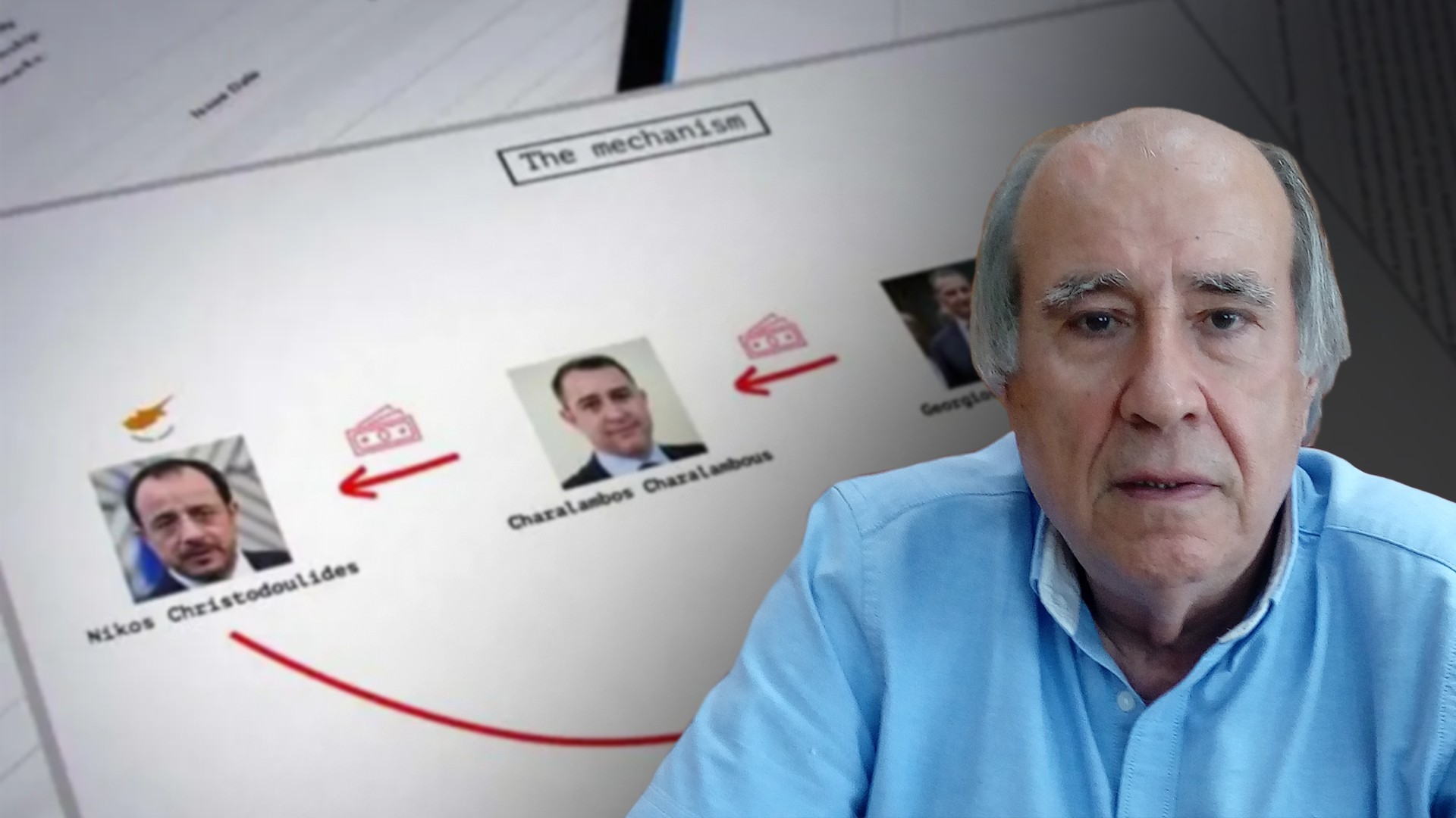 Πως να κάνετε ένα καλό ξέπλυμα: Μαθήματα από το βίντεογκέητ