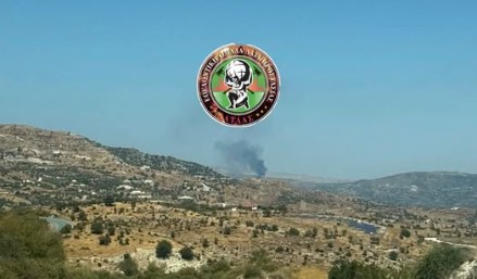 &Phi;&Omega;&Tau;&Omicron;: &Pi;&upsilon;&rho;&kappa;&alpha;&gamma;&iota;ά &sigma;&epsilon; &epsilon;&xi;έ&lambda;&iota;&xi;&eta; &sigma;&tau;&eta;&nu; &pi;&epsilon;&rho;&iota;&omicron;&chi;ή Ά&rho;&sigma;&omicron;&upsilon;&sigmaf;