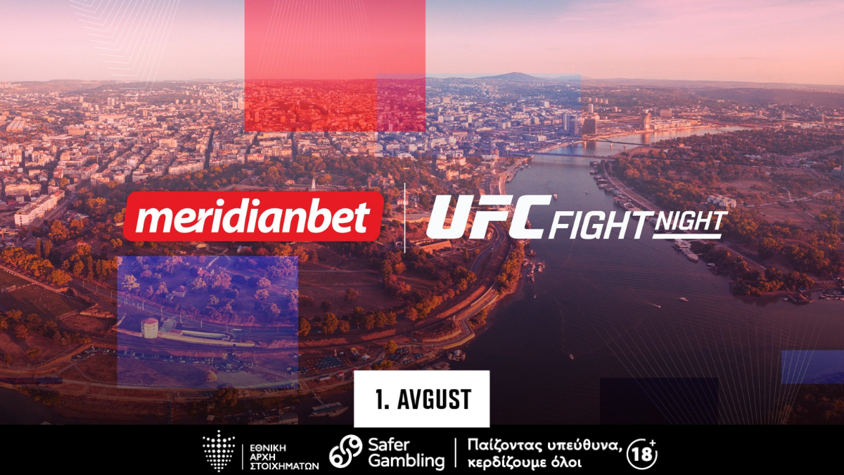 Η UFC ανακοινώνει τη Meridianbet ως Επίσημο Χορηγό του UFC Fight Night στο Βελιγράδι
