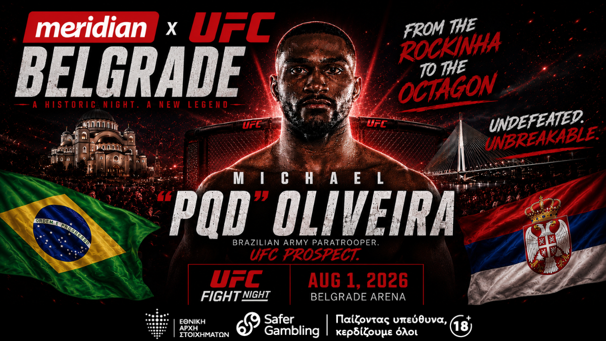 Η Meridianbet, Επίσημος Χορηγός του UFC Fight Night Belgrade, στηρίζει τον Michael Oliveira στην πορεία του προς το ντεμπούτο του στο UFC