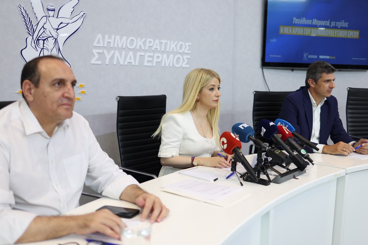 «Έχουμε καθήκον να οδηγούμε τη χώρα μπροστά»: Πάνω από 50 αυτεπάγγελτα θέματα και 10 προτάσεις νόμου στη Βουλή από ΔΗΣΥ