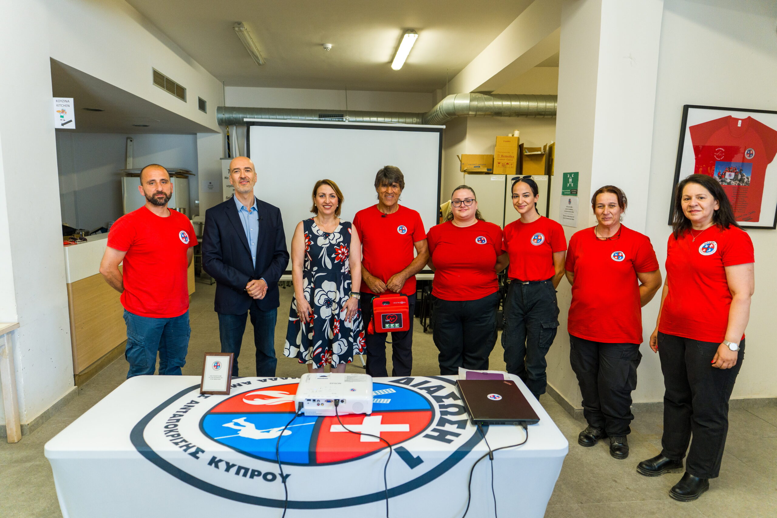 &Eta; &Delta;&Iota;&Alpha;&Sigma;&Omega;&Sigma;&Eta; 1 &epsilon;&nu;&iota;&sigma;&chi;ύ&epsilon;&tau;&alpha;&iota; &mu;&epsilon; &alpha;&pi;&iota;&nu;&iota;&delta;&omega;&tau;ή &alpha;&pi;ό &tau;&omicron;&nu; &Delta;&rho;&alpha; &Zeta;ή&sigma;&eta; &Delta;&eta;&mu;&eta;&tau;&rho;&iota;ά&delta;&eta;