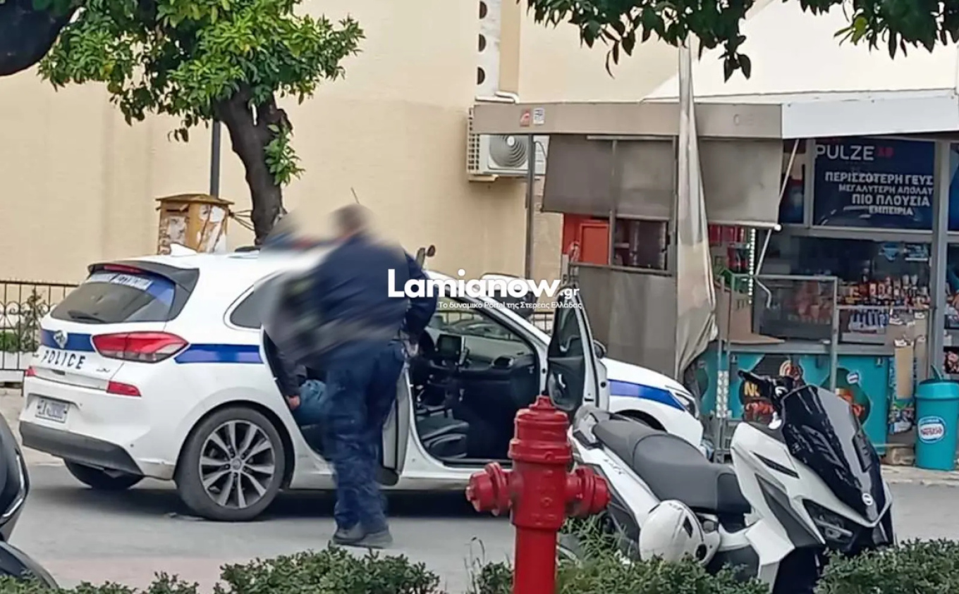 «Έπεσαν μπουνιές και κλωτσιές»: Άγρια συμπλοκή μεταξύ 15 ανηλίκων στη Λαμία
