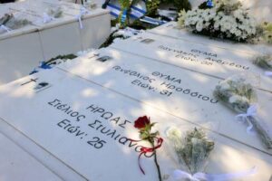 Τιμάται σήμερα η μνήμη όσων έπεσαν ηρωικά κατά το προδοτικό πραξικόπημα