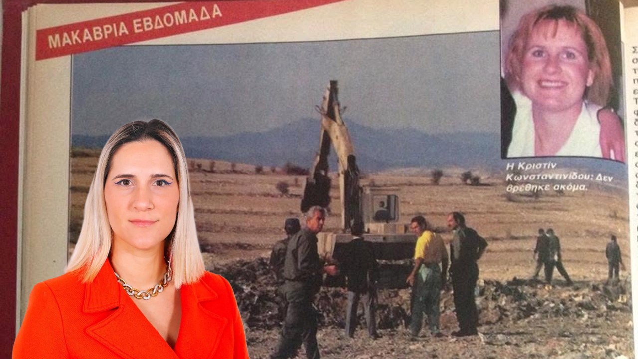 Η τραγωδία που σημάδεψε την Νταϊάνα: «Έχασα την μητέρα μου, είναι μια υπόθεση δολοφονίας»