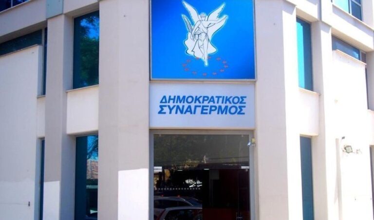 «Η φίλη Σερβία να αποτρέψει το φεστιβάλ στην Κερύνεια»: Στο πλευρό Φουρλά ο ΔΗΣΥ