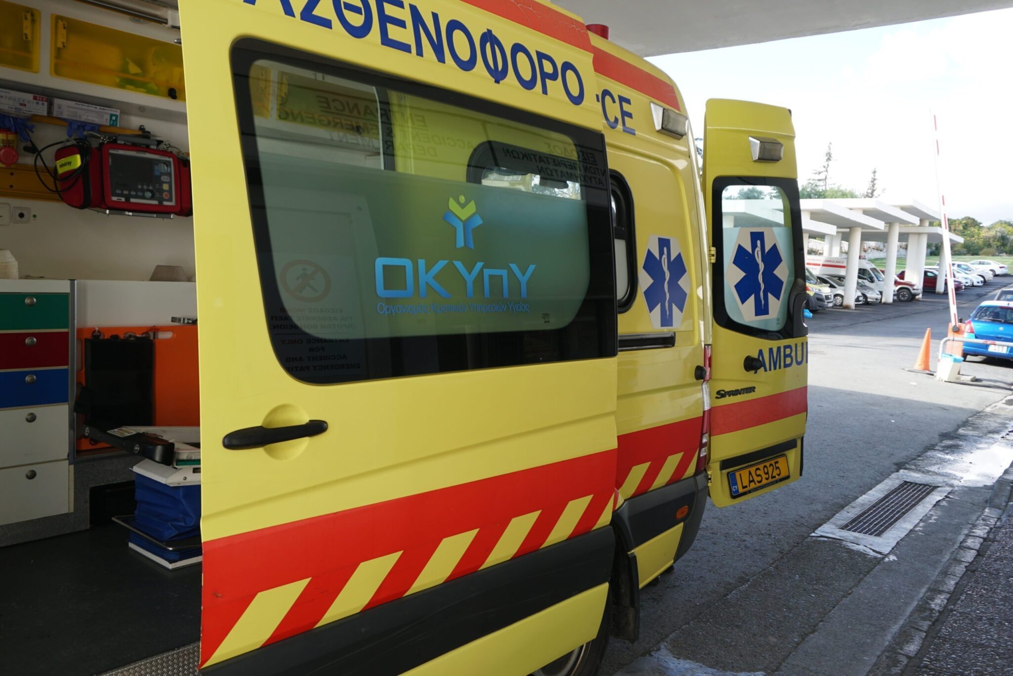 Συγκλονισμός για το θάνατο 3χρονου αγοριού: Ήρθε στην Κύπρο για διακοπές με τους γονείς του