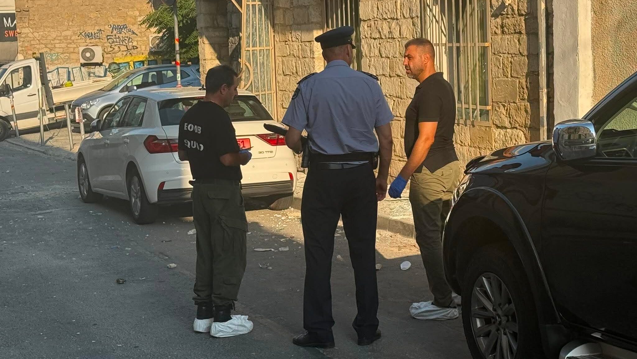 Και πολιτική οργάνωση στο κτίριο του Πολιστικού Κέντρου που έγινε στόχος βομβιστών