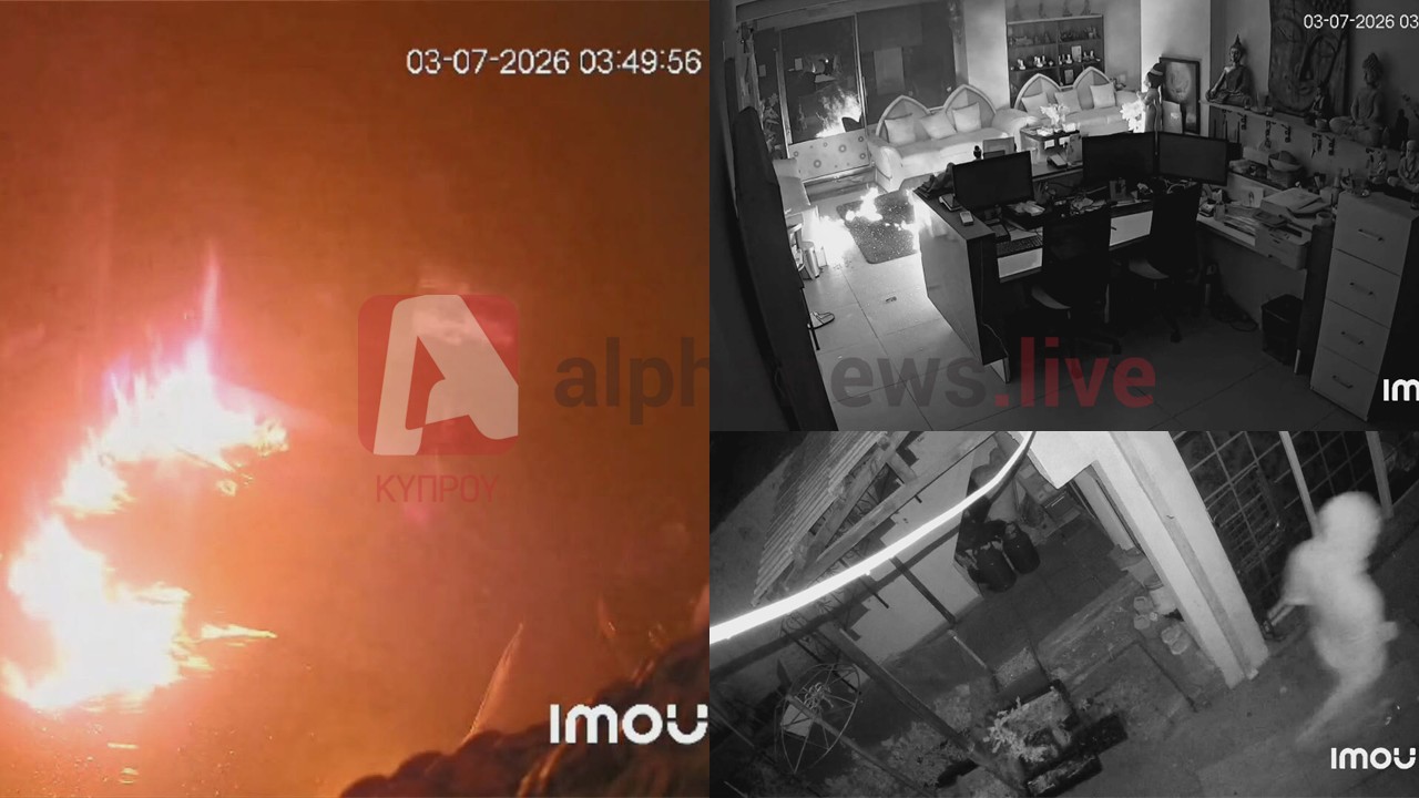 Αποκλειστικά βίντεο: Καρέ-καρέ η δράση των εμπρηστών που έκαψαν ινστιτούτο 100 μέτρα από την Αστυνομία