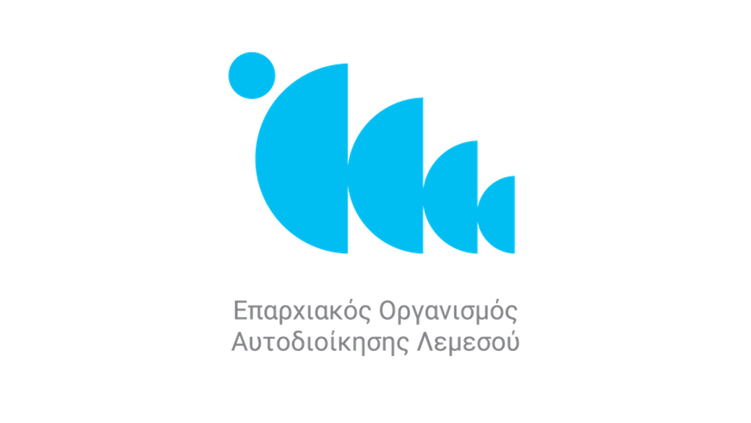 &Epsilon;&Omicron;&Alpha; &Lambda;&epsilon;&mu;&epsilon;&sigma;&omicron;ύ: &Alpha;&upsilon;&tau;έ&sigmaf; &epsilon;ί&nu;&alpha;&iota; 24 &theta;έ&sigma;&epsilon;&iota;&sigmaf; &epsilon;&rho;&gamma;&alpha;&sigma;ί&alpha;&sigmaf; &pi;&omicron;&upsilon; &pi;&rho;&omicron;&kappa;&eta;&rho;ύ&sigma;&sigma;&omicron;&nu;&tau;&alpha;&iota;