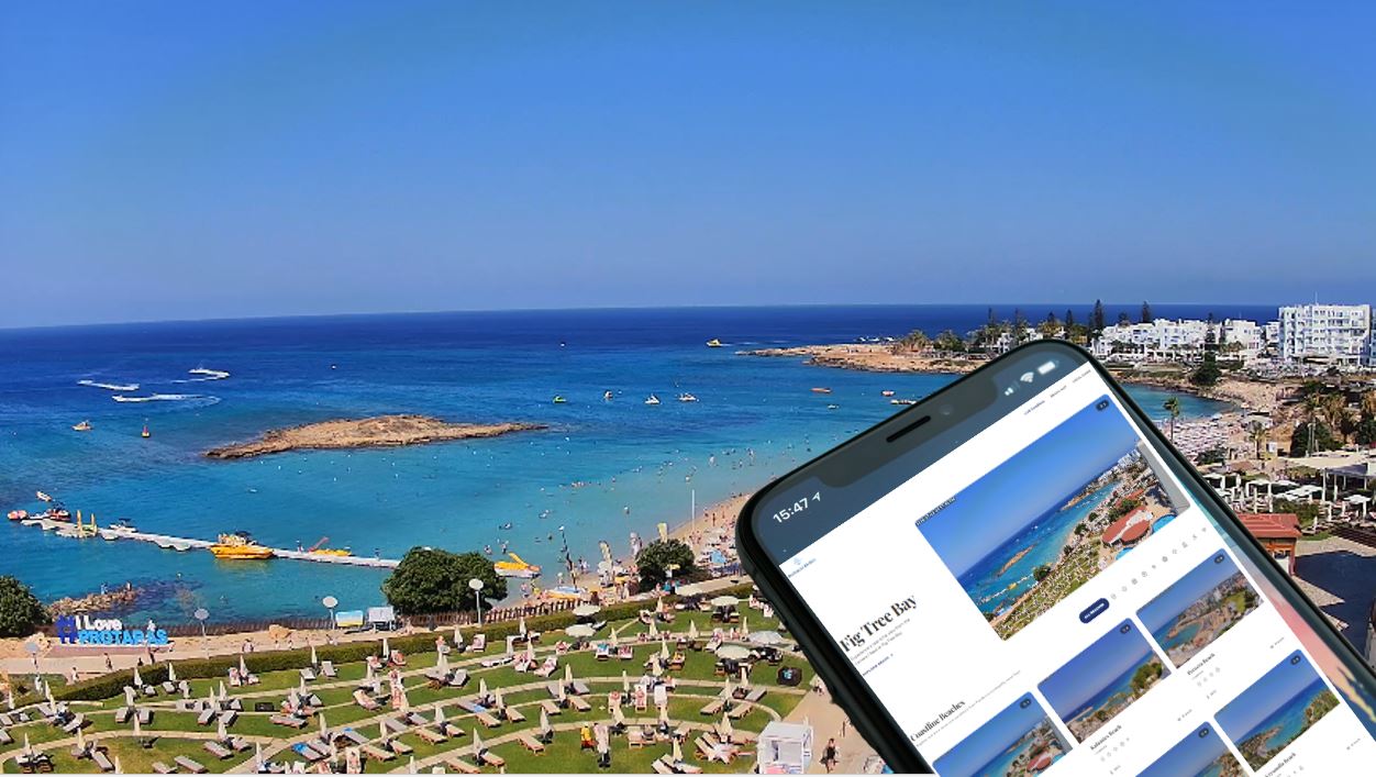 Πας σε παραλία του Πρωταρά; Έτσι μπορείς να ελέγξεις από πριν αν θα βρεις ξαπλώστρα