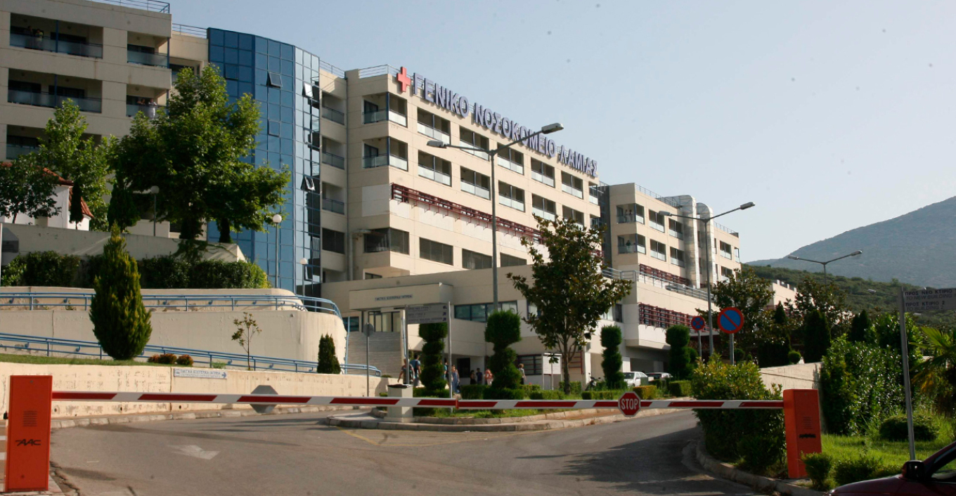 Τραγωδία στη Λαμία: 17χρονος κατέρρευσε σε πλατεία και πέθανε μπροστά στους φίλους του