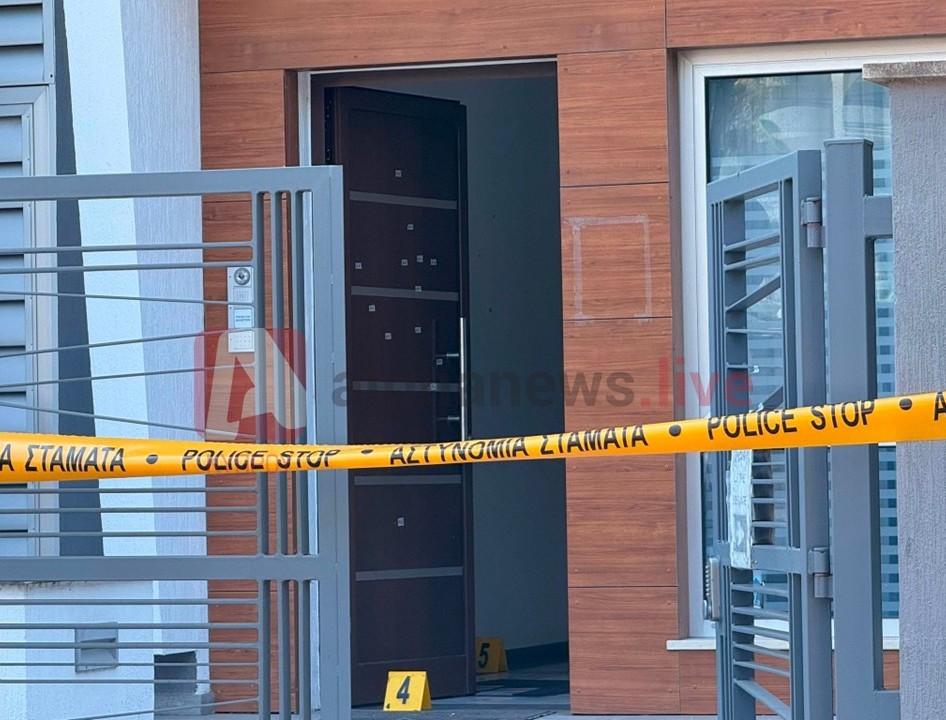 &Phi;&Omega;&Tau;&Omicron;: &Mu;&epsilon; &pi;ά&nu;&omega; &alpha;&pi;ό &delta;έ&kappa;&alpha; &sigma;&phi;&alpha;ί&rho;&epsilon;&sigmaf; &laquo;&gamma;ά&zeta;&omega;&sigma;&alpha;&nu;&raquo; &tau;&omicron; &pi;&omicron;&lambda;&upsilon;ώ&rho;&omicron;&phi;&omicron; &kappa;&tau;ί&rho;&iota;&omicron; &sigma;&tau;&eta; &Lambda;&epsilon;&mu;&epsilon;&sigma;ό, &beta;ί&nu;&tau;&epsilon;&omicron; &kappa;&alpha;&tau;&alpha;&gamma;&rho;ά&phi;&epsilon;&iota; &delta;ύ&omicron; &pi;&rho;ό&sigma;&omega;&pi;&alpha;