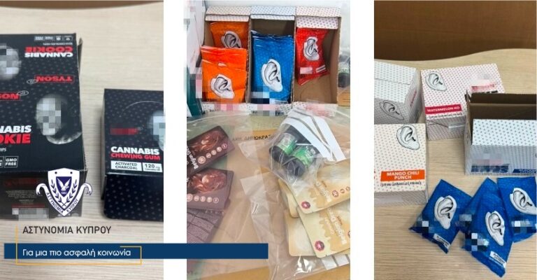 ΦΩΤO: «Μπλόκο» σε κύκλωμα προϊόντων κάνναβης, τι αποκάλυψε το μεγάλο φορτίο που κατασχέθηκε