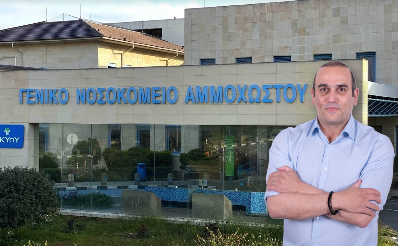 O Kαρούσος ρωτά: Γιατί απουσιάζει η επαρχία Αμμοχώστου από τις εξαγγελίες για την υγεία;
