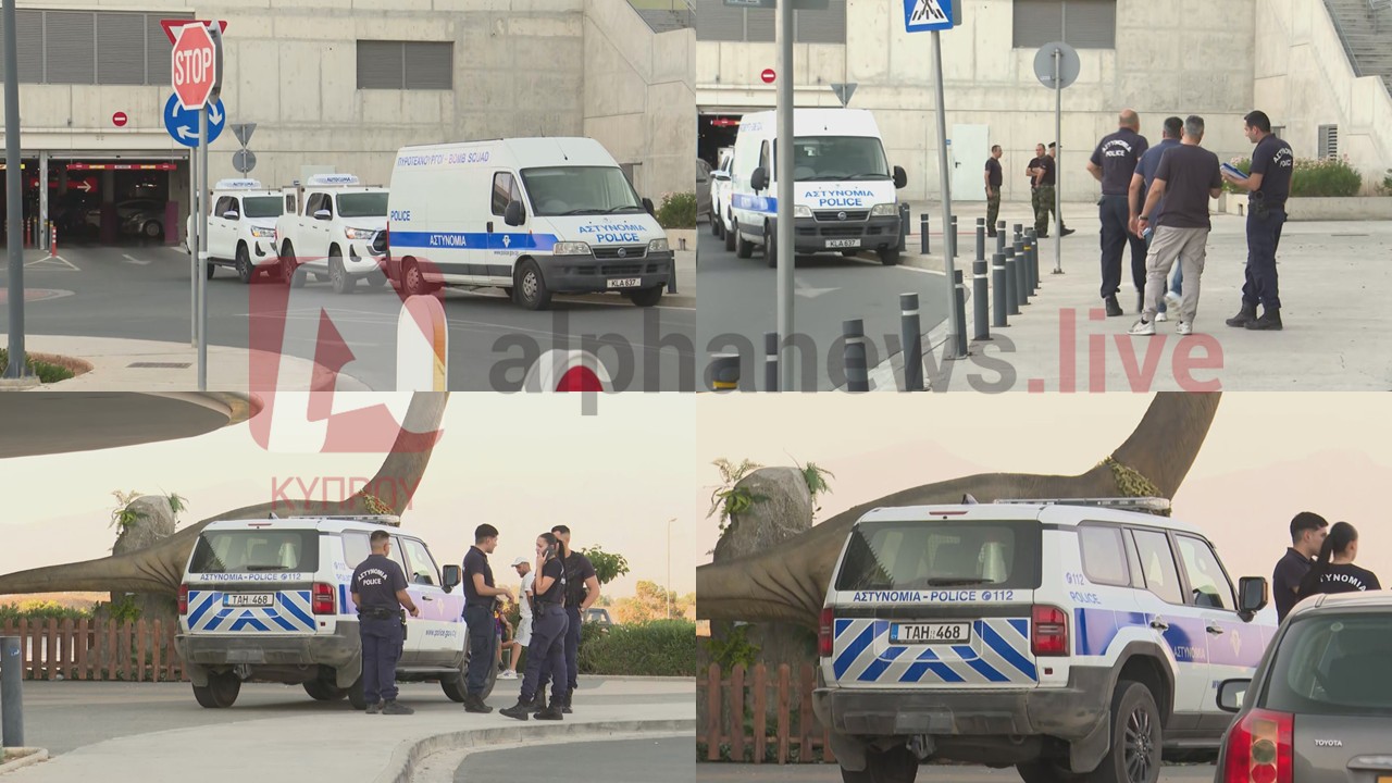 ΦΩΤΟ: Ισχυρές αστυνομικές δυνάμεις και πυροτεχνουργοί στο εμπορικό κέντρο μετά τα απειλητικά μηνύματα