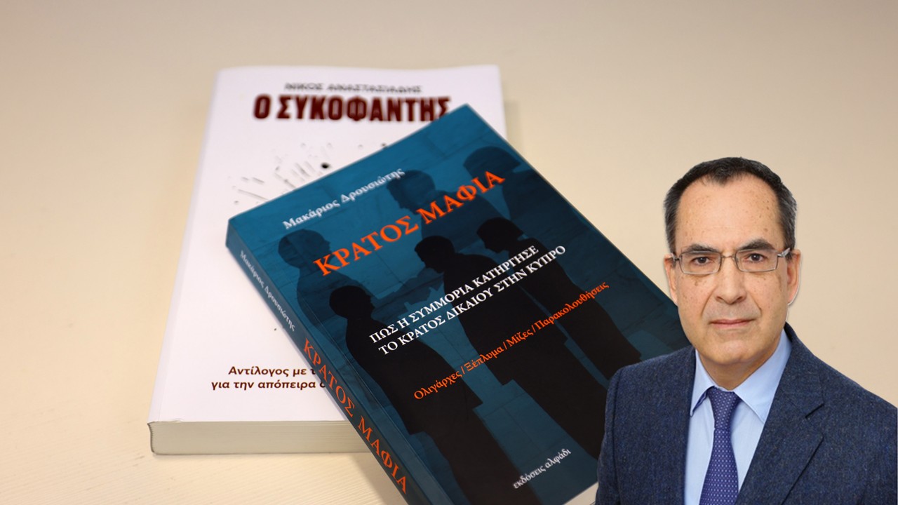 «Ήθελαν να με διαβάλουν»: Τι λέει ο Μυλωνόπουλος στον Alpha για την παραίτησή του, η πρώτη αντίδραση Προεδρικού
