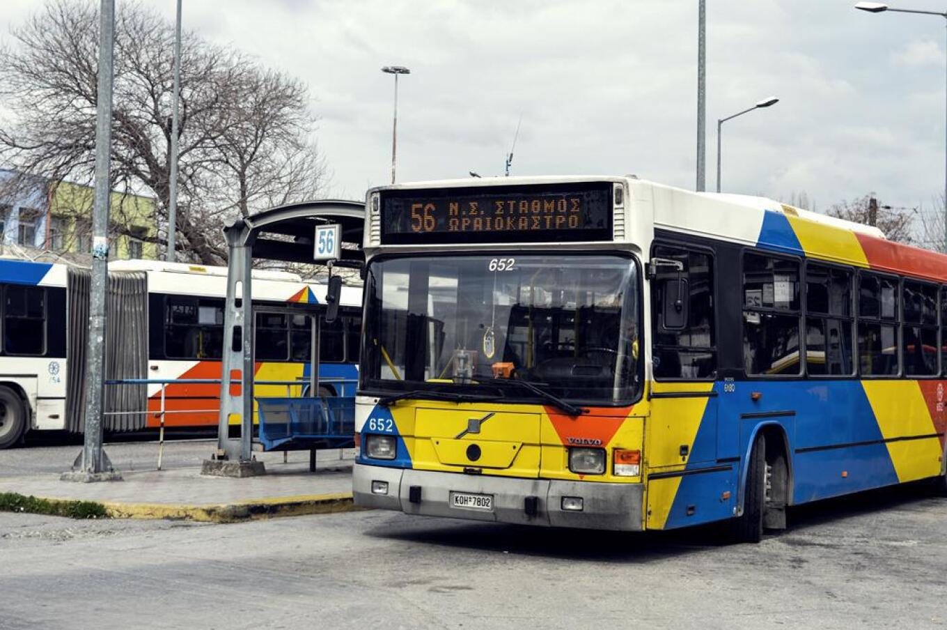 Χάος σε αμαξοστάσιο του ΟΑΣΘ: Φύλακας δέχθηκε χτύπημα με βαριοπούλα, δύο συλλήψεις
