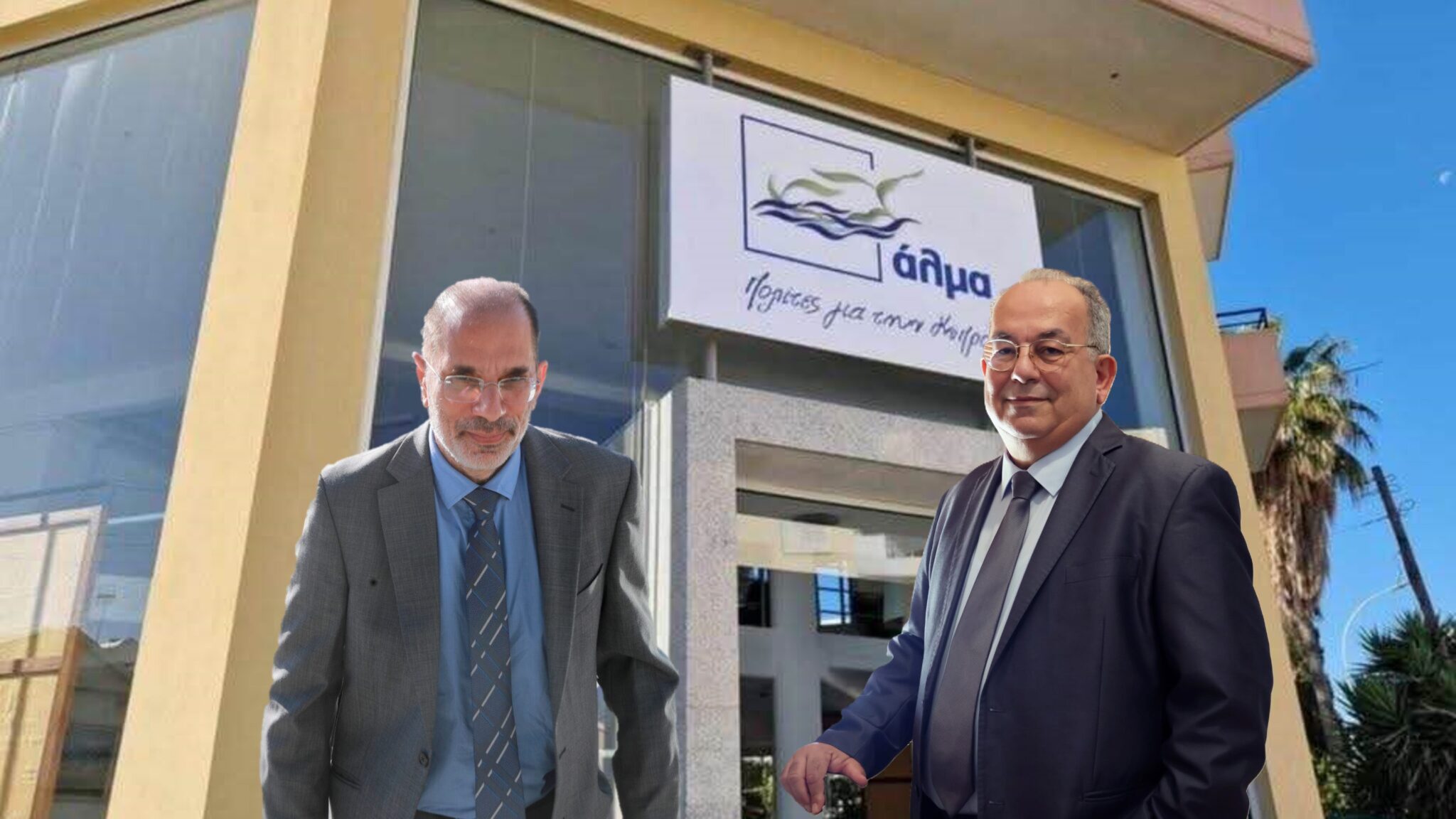 «Διαζύγιο» Ζαρούνα με το ΑΛΜΑ: Σέβεται την επιθυμία Οδυσσέα κι ανακοινώνει λήξη συμπόρευσης