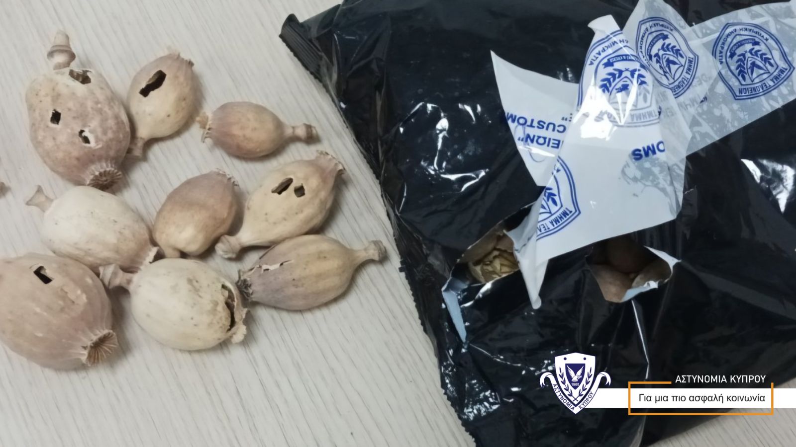 Ξήλωσε το κύκλωμα οπιούχων η ΥΚΑΝ: Κατάσχεθηκαν 60kg ναρκωτικά, 21 συλλήψεις (ΦΩΤΟ)