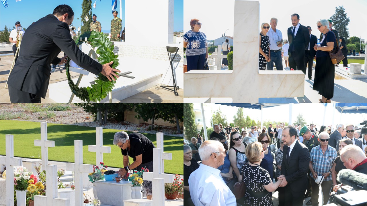 «Η μνήμη είναι η πυξίδα ενός λαού»: Η Κύπρος απέτισε φόρο τιμής στους πεσόντες του 1974 (ΦΩΤΟ)