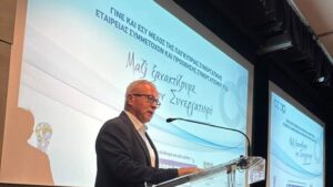 Νέος Συνεργατισμός: Ποιοι και πότε θα μπορούν να αγοράσουν μετοχές