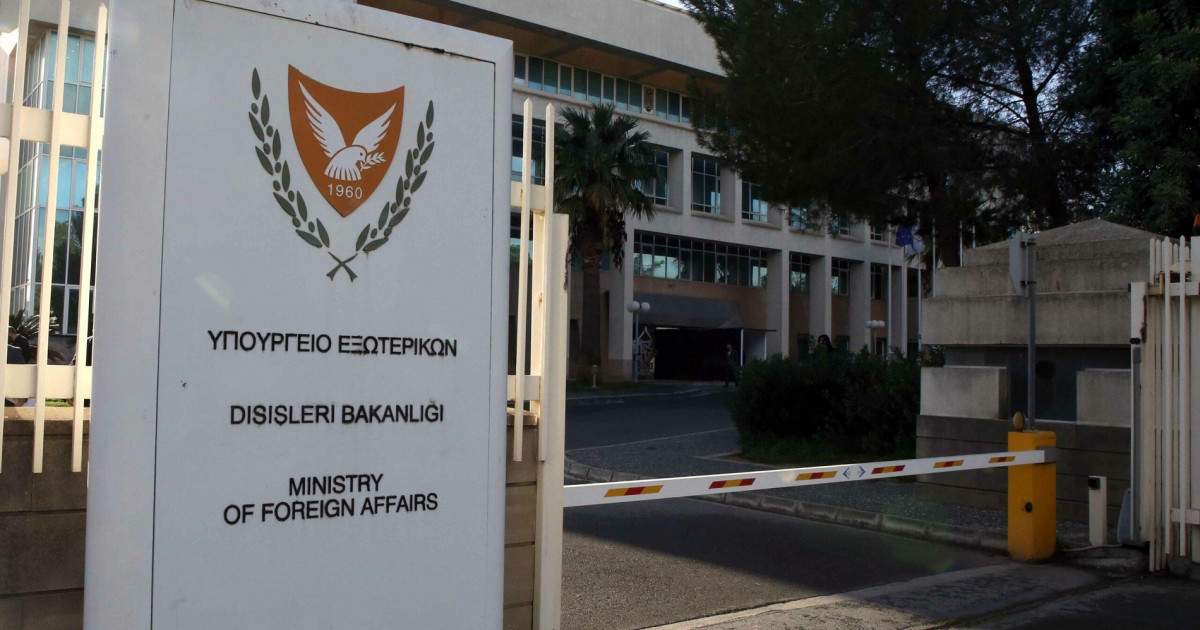 ΥΠΕΞ: Καταδικάζει την παράνομη επίσκεψη Γιλμάζ στα κατεχόμενα