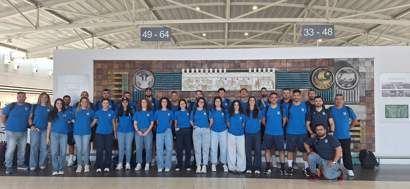 Στο Ζάγκρεμπ για το EHF Beach Handball Championship 2026 οι Εθνικές Ανδρών και Γυναικών