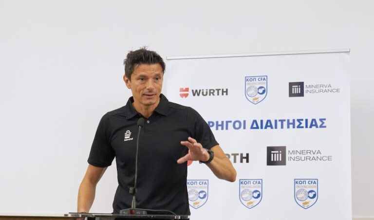 Νταμάτο για διαιτησία: «Θα κάνουμε το καλύτερο δυνατό για να βελτιώσουμε τις επιδόσεις μας»