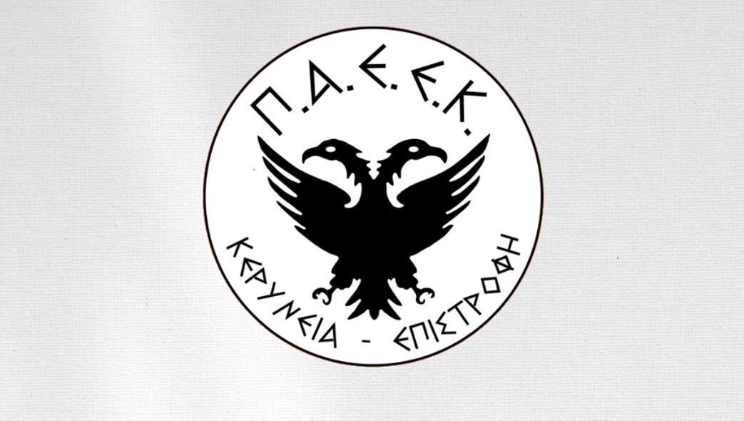Αντίδραση ΠΑΕΕΚ για το καμπ της Μπαρσελόνα: «Δεν θα αποδεχθούμε την κατοχή ως κανονικότητα»