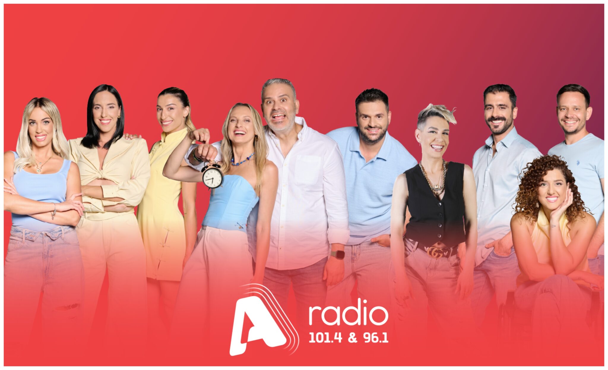 Η παρέα του ALPHA radio επιστρέφει δυναμικά ανανεωμένη και μεγαλύτερη